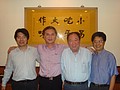 DSC06519.JPG