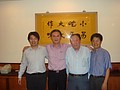 DSC06520.JPG