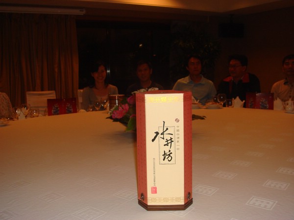 DSC06561.JPG