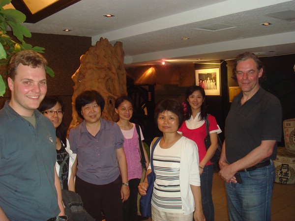 DSC06585.JPG