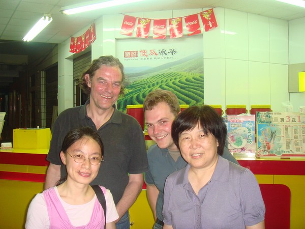 DSC06588.JPG