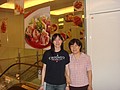 DSC06608.JPG