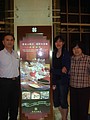 DSC06616.JPG
