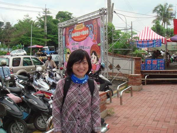 DSC06619.JPG
