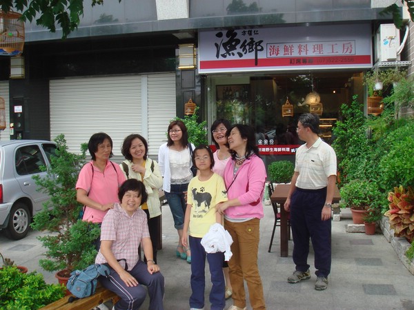 DSC06634.JPG