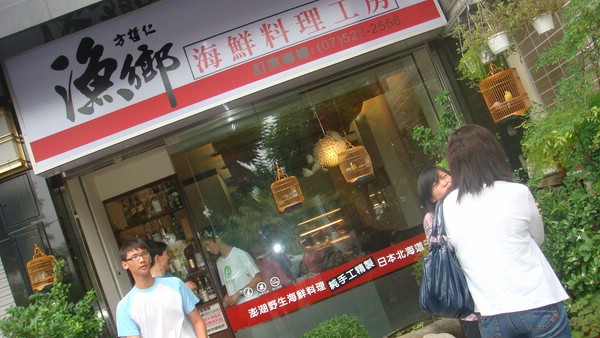 DSC09346.JPG