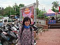 DSC06619.JPG