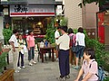 DSC06638.JPG