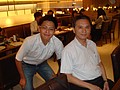 DSC06665.JPG