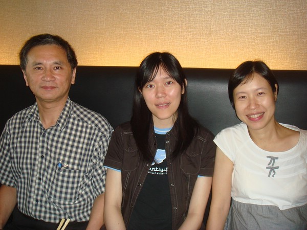 DSC06717.JPG