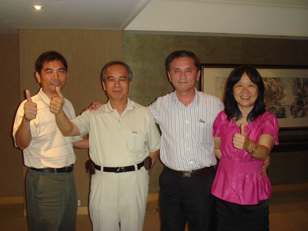 DSC06822.JPG
