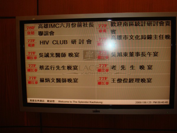 DSC06918.JPG