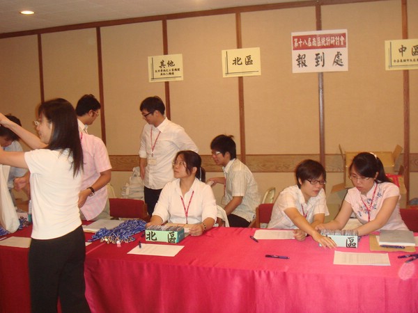 DSC06922.JPG