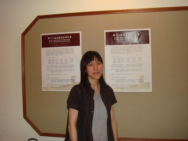 DSC06923.JPG
