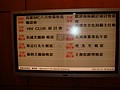 DSC06918.JPG
