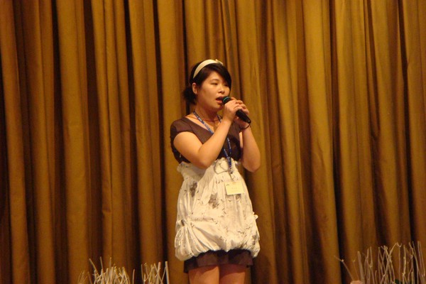 DSC08635.JPG