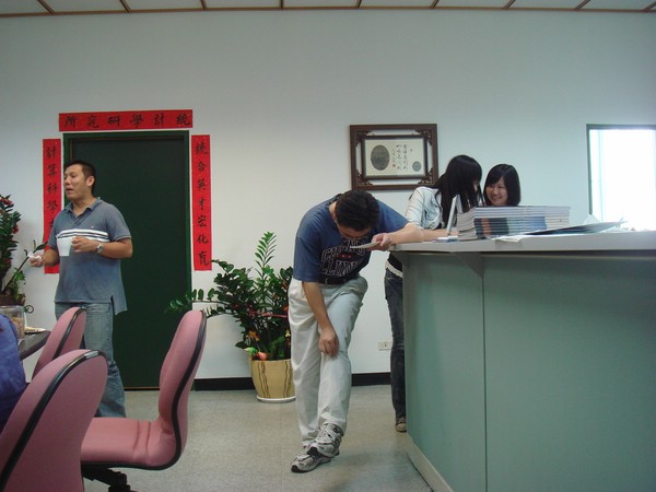 DSC07040.JPG