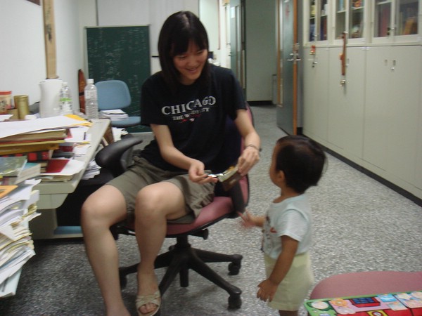 DSC07052.JPG