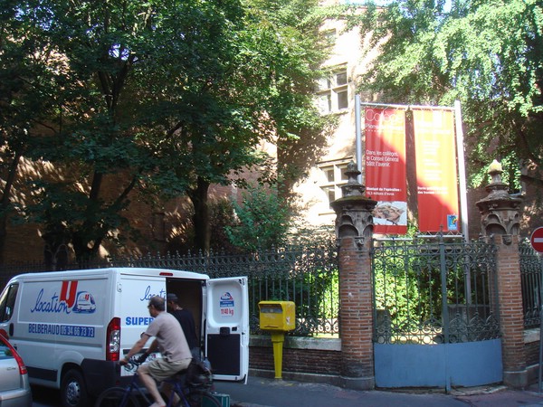 DSC07190.JPG