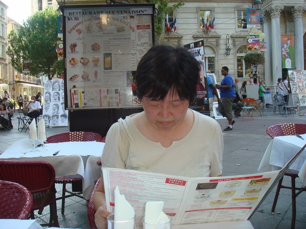 DSC07359.JPG