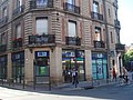 DSC07158.JPG