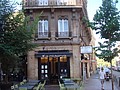 DSC07182.JPG