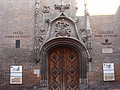 DSC07185.JPG