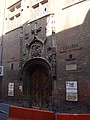 DSC07188.JPG