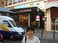 DSC07325.JPG