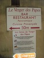 DSC07428.JPG