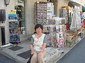DSC07476.JPG