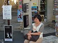 DSC07477.JPG