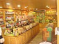 DSC07502.JPG