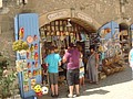DSC07508.JPG