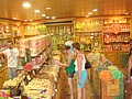 DSC07523.JPG