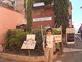 DSC07570.JPG