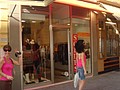 DSC07634.JPG