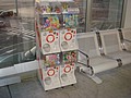 DSC07756.JPG
