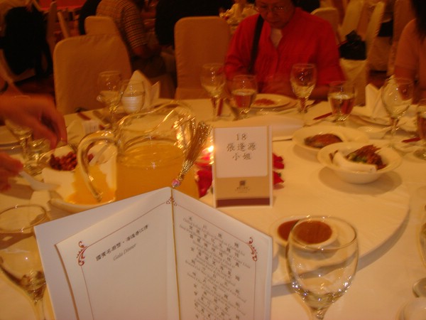 DSC07771.JPG