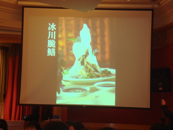 DSC07775.JPG