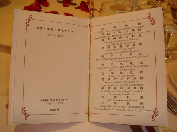 DSC07776.JPG