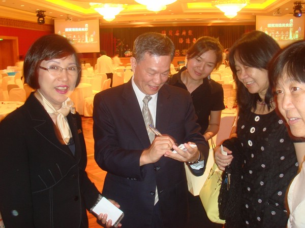 DSC07814.JPG