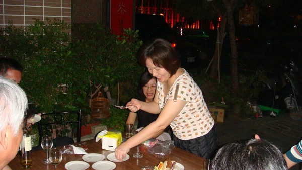 DSC01944.JPG