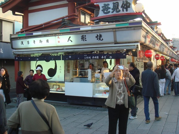 DSC07904.JPG