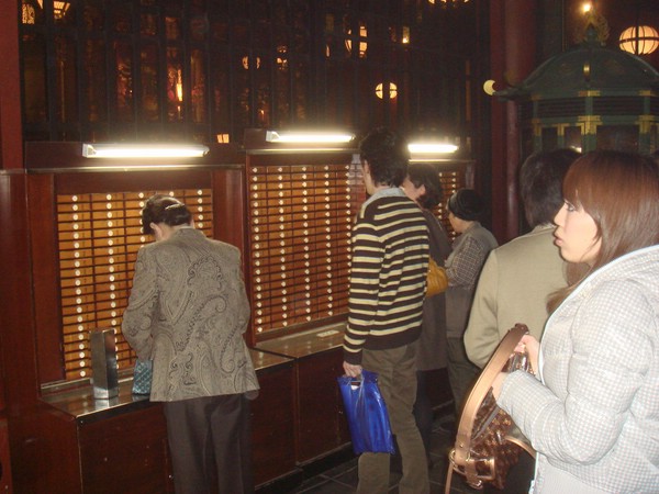 DSC07909.JPG