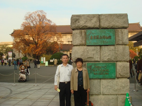 DSC07986.JPG