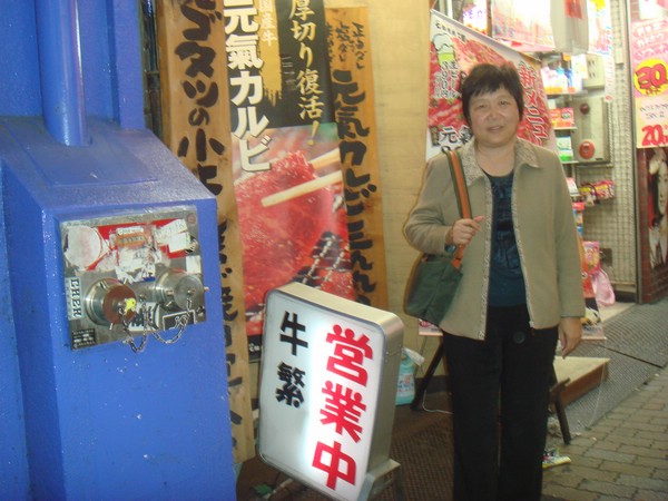 DSC08028.JPG