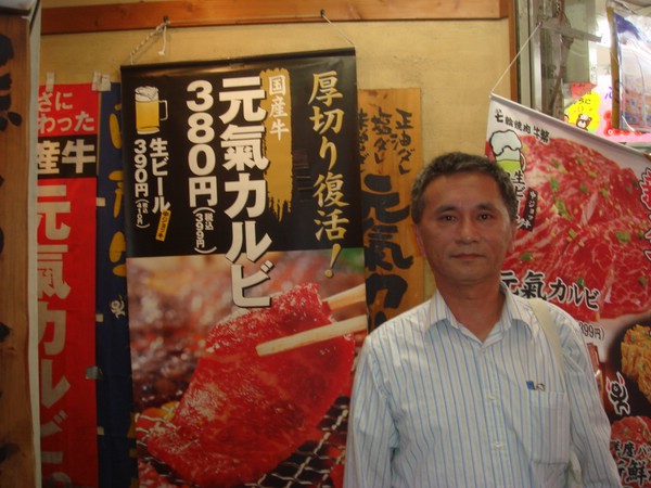 DSC08029.JPG