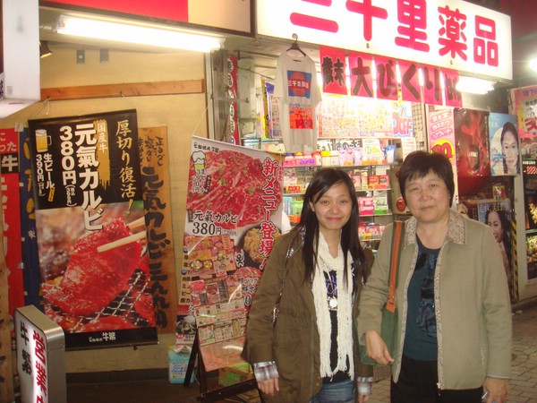DSC08030.JPG