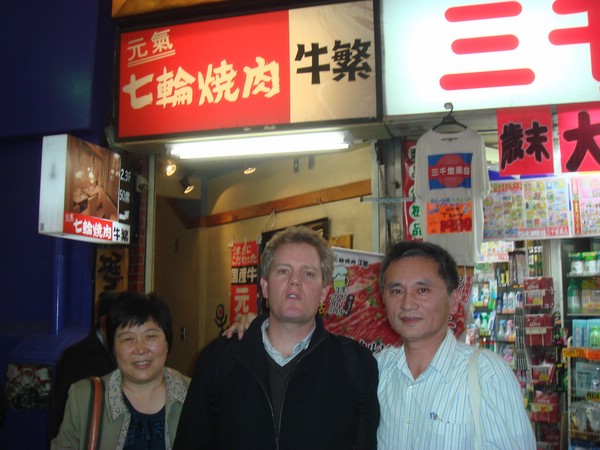 DSC08032.JPG